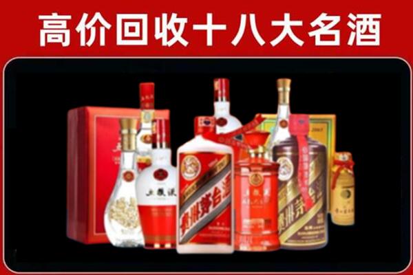 白城奢侈品回收价格